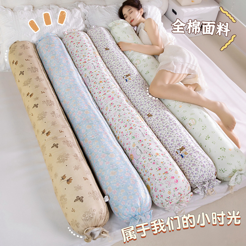Cartoon caramelo columna larga almohada de abrazo flor triturada bebé anti-voltar lateral dormir almohada cómodo respaldo regalos para chicas