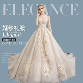 婚纱;晚礼服