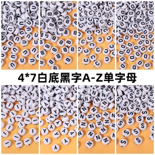 �羳������A-ZӢ�Ć���ĸ�郺ͯ��̱�A����diy�Ʒ����ֹ�����