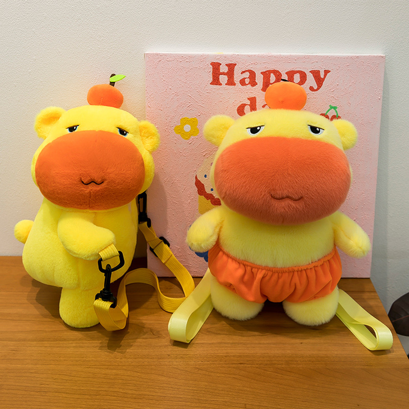 Cross-Border New Product Internet Celebrity Capybara Lulu Expression Bag Doll Cute Plush Bag Cross-Body Bag Double Backpack Manufacturer Wholesale