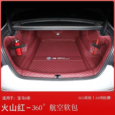 trunk mat 05-24 new and | Trunk Mat - volcanic-red-v-all-inclusive-upgraded-material-take-this-photo-of-other-models-remark-the-model-when-placing-an-order