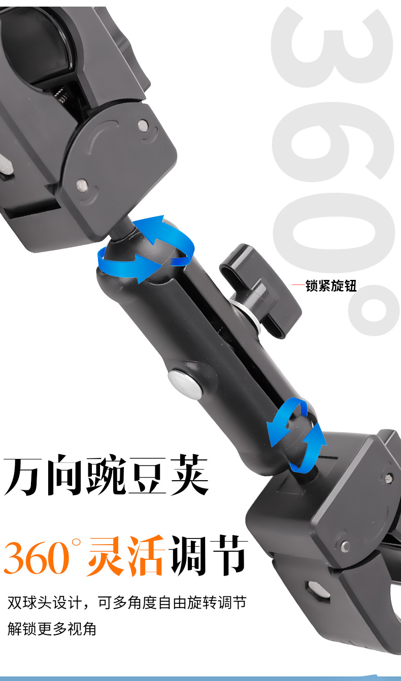 详情页_07.jpg