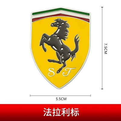 Car Modification Stickers Are Suitable for Porsche Car Logos, Lamborghini Metal Car Stickers, Stereo Stickers for Modified Steering Wheels (Body sticker) - ferrari-one