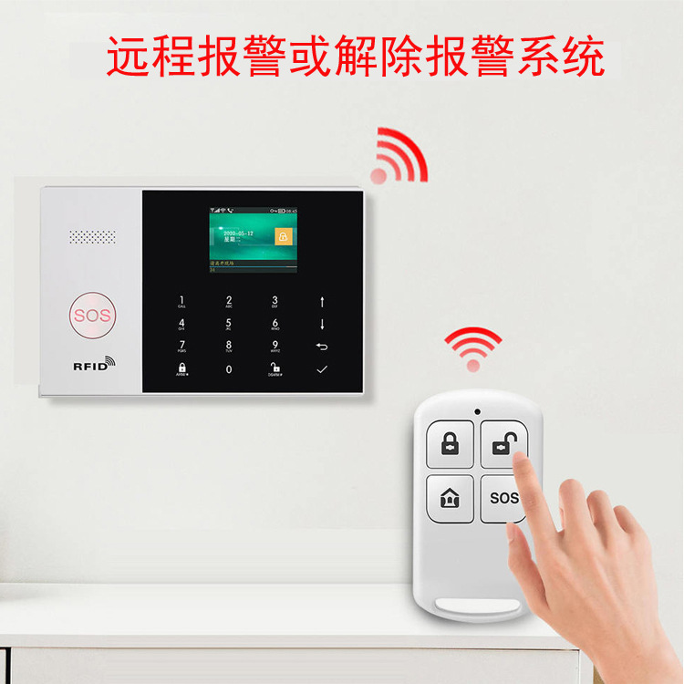 ワイヤレスリモコン433MHzリモコン警報器付属品四ボタンリモコンには、さまざまなWIFI警報器を搭載できます|undefined