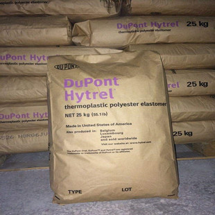 Tpee American Dupont Gpv55B6 Nc010 High-Resistant, Anti-Peristalsis, Chemical-Resistant Wire and Cable Application