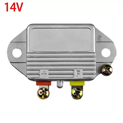electronic regulator Intelligent Electronic Regulator