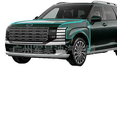 Car paint protective film, Film Suitable for the 2026