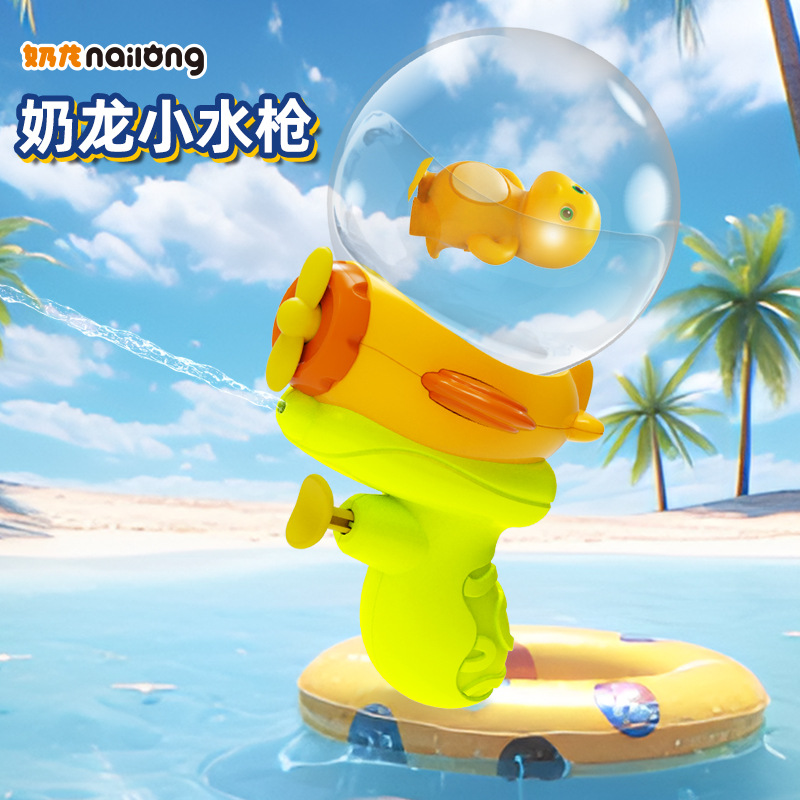 QH-4988 Milk Dragon Aircraft Water Gun
