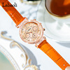 Fashionable women's watch, quartz belt, Korean style, simple and elegant design