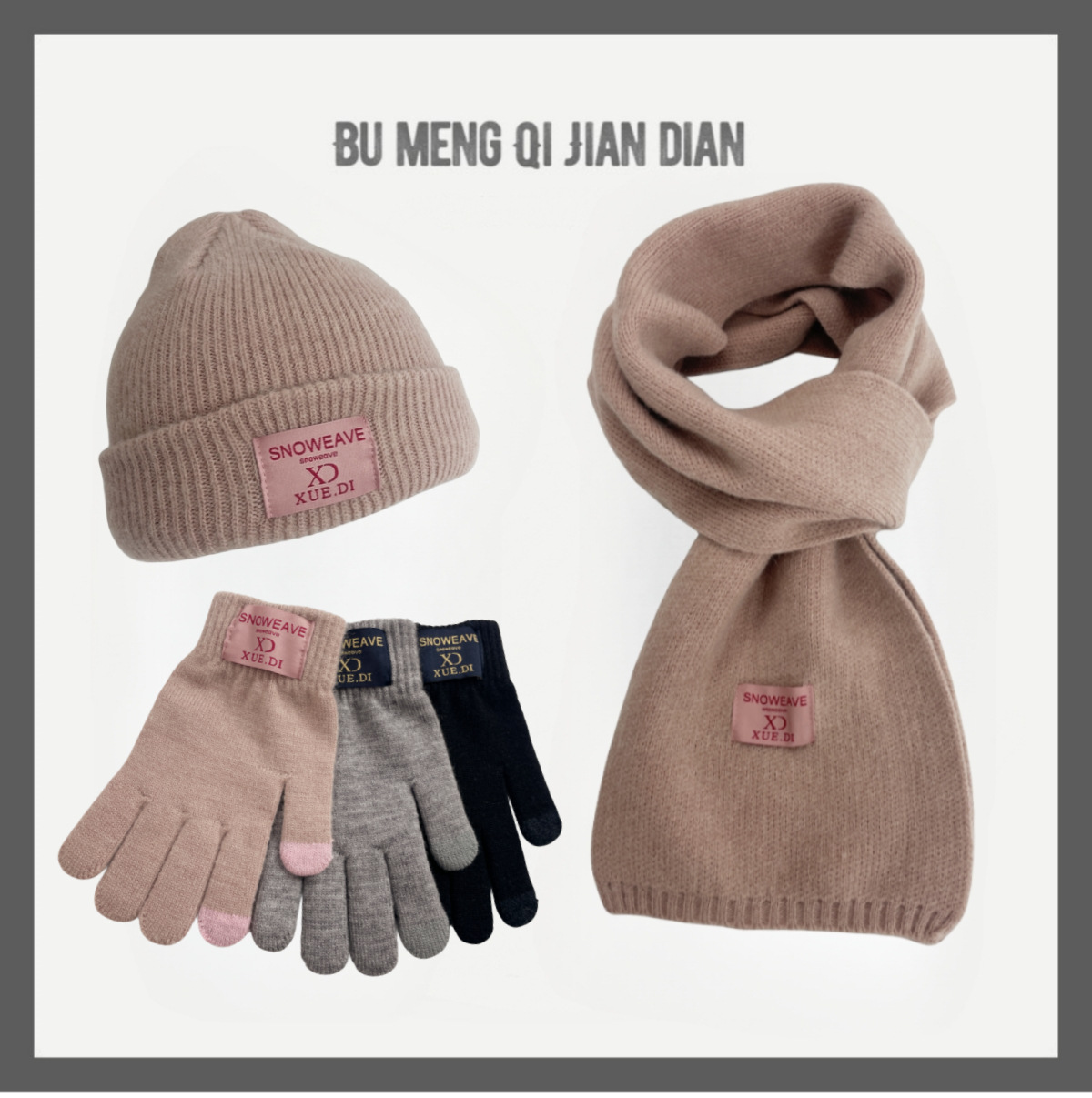 9_副本-_副本-_副本