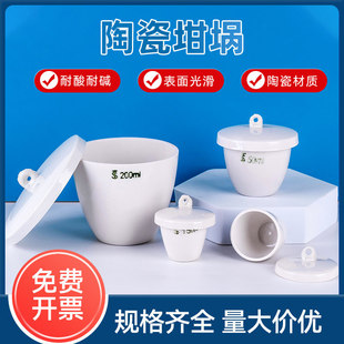 �մ�����͸ߜ�1300��10ml25ML30mMl50ML100Ml���w����ғ]�l���