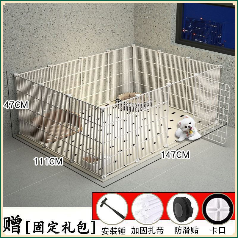狗狗围栏式家用室内宠物栅栏泰迪比熊柯基吉娃娃小型犬门栏狗笼子|undefined