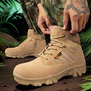 Factory Direct Sales Men's Large Size Tactical Boots Outdoor Multi-Terrain Combat Boots Jungle Adventure Rescue Cross-Country Running Shoes Boots