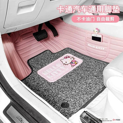 Modelə uyğun ayaqaltı – Car Floor Mats, Fully Enclosed