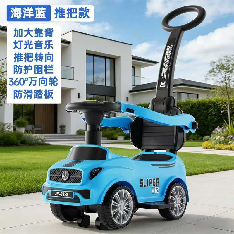 Niños de cuatro ruedas de torsión anti-rollback, artefacto mágico para niños de 1 - 5 años de edad, patina con empuje, se puede sentar y deslizarse