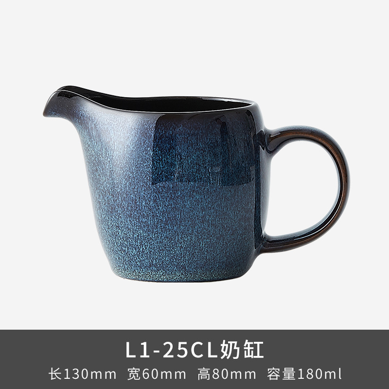 L1 25CL Leche de leche - Azul de escamas