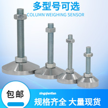 ̼������_�����I�d�ع̶����_���Cе�{��֧���_m8m10m12m16m20