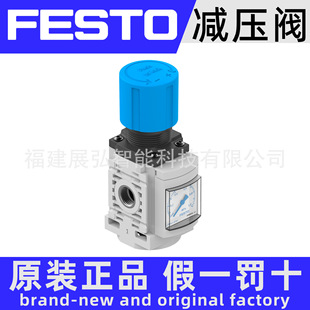 MS4-LR-1/4-D6-AG-MPA-B 8099359 FESTO �p���y  ȫϵ�п�ԃ�r