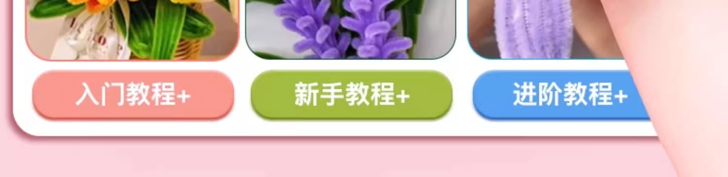 详情图08