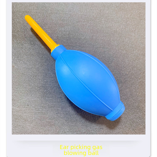 blow-up balloons, inflatable tiger, dust balls, cleaning balls, ear suction devices, ear cleaning tools, ear washers