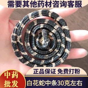 �׻����ݾ��Зl��׻��߽��X�׻���С�׻������l�I�����l��؛��؛