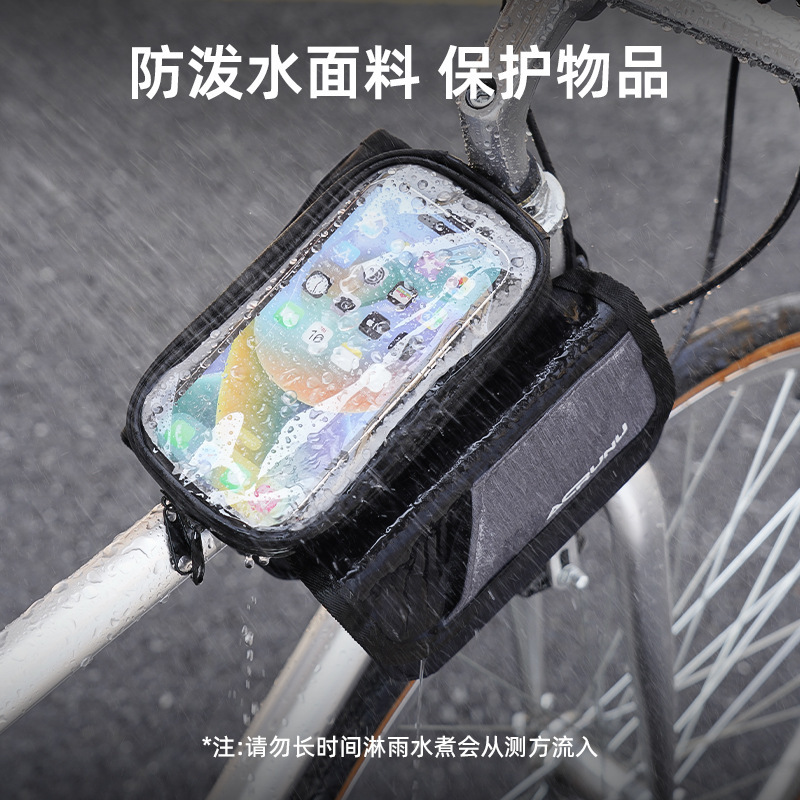 Arielun 自転車ビームフロントバッグマウンテンロードバイク防水サドルバッグ自転車サイクリングタッチスクリーン携帯電話バッグ|undefined
