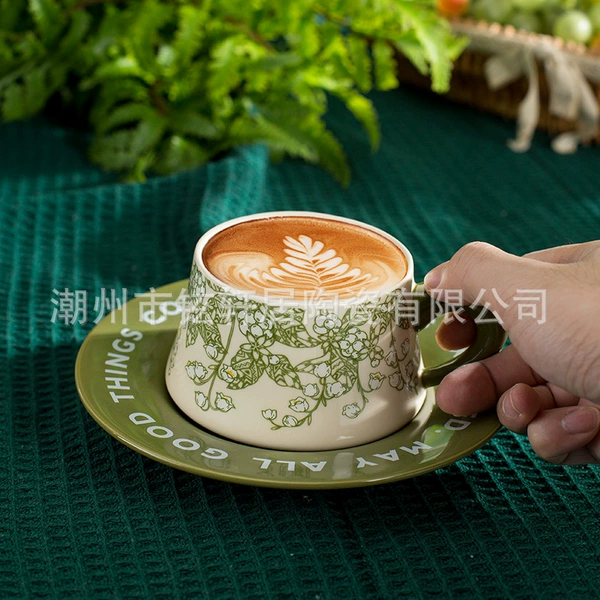 Green lily of the valley + green disc - color box