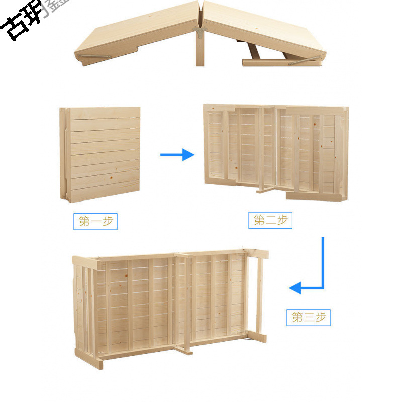 GYX全实木折叠床单人午休床儿童小床结实耐用木床