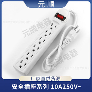 �S��ֱ�Nί������ī����������L����������؅^��ʽ�����羳ֱ�N