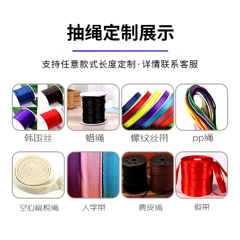 Fábrica directa de nuevo algodón y cáñamo bolsas de cuerda de dibujo bolsas de joyería personalizadas bolsas de embalaje de joyería pueden imprimir LOGO