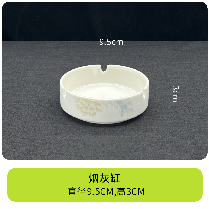 景徳鎮セラミックボウル、箸、プレート、食器セット、シンプルなボーンチャイナ食器ソースファクトリー、カスタマイズ可能なDIYギフト|undefined