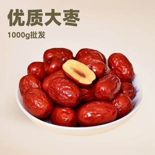 �½��خa��Ǽ�t��1000g���l���bһ�����w���|�󗗻җ�����؛��Ʊ