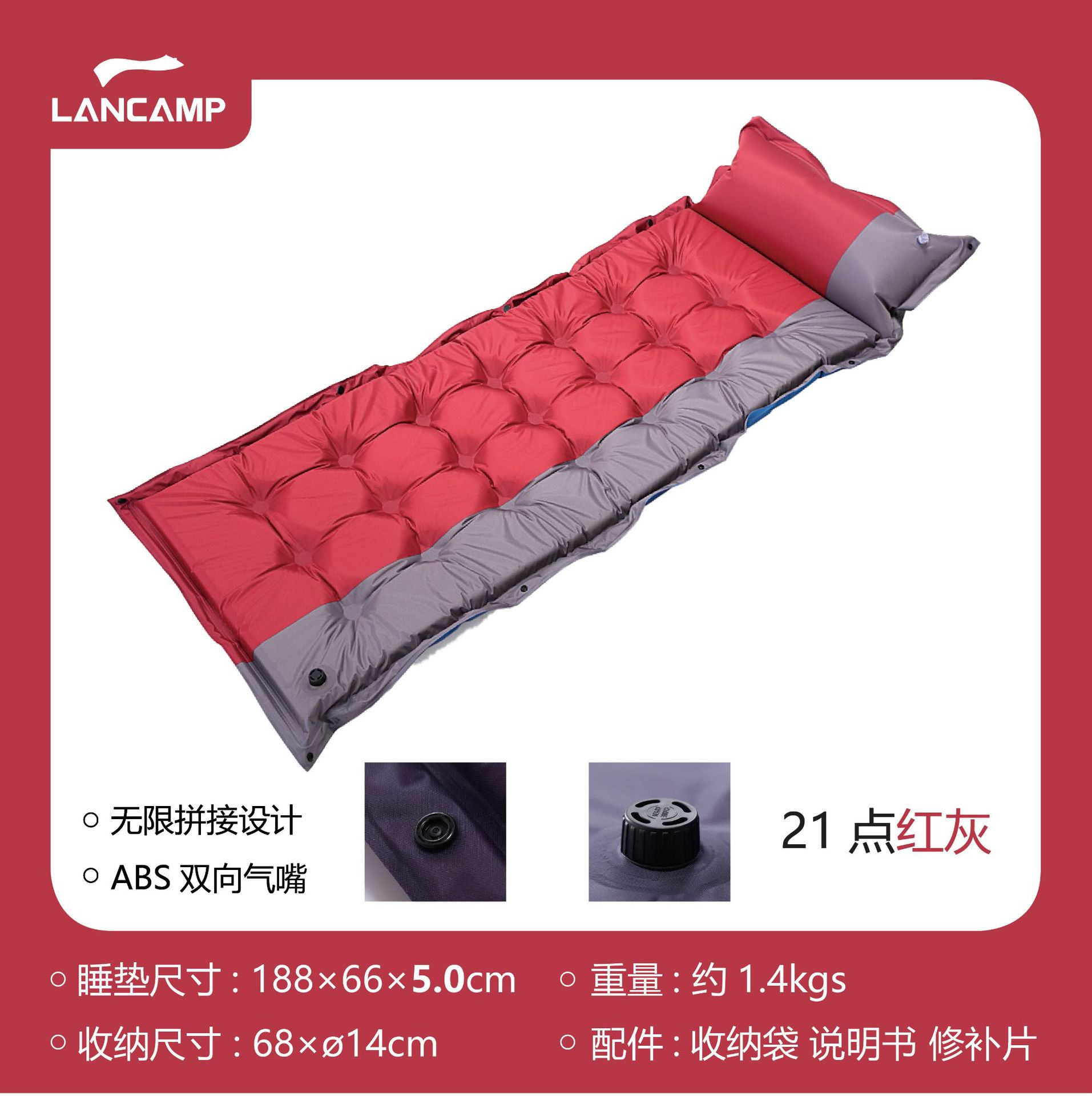 [5.0cm 두껍게 한 21 포인트 컬러 매칭] 레드와 그레이★색상 혼합이없는 12/상자