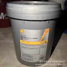 ���Ƶ���ʿShell Tellus S4 VX ME 32 46 68�ϳɵ͜�Һ���͌���