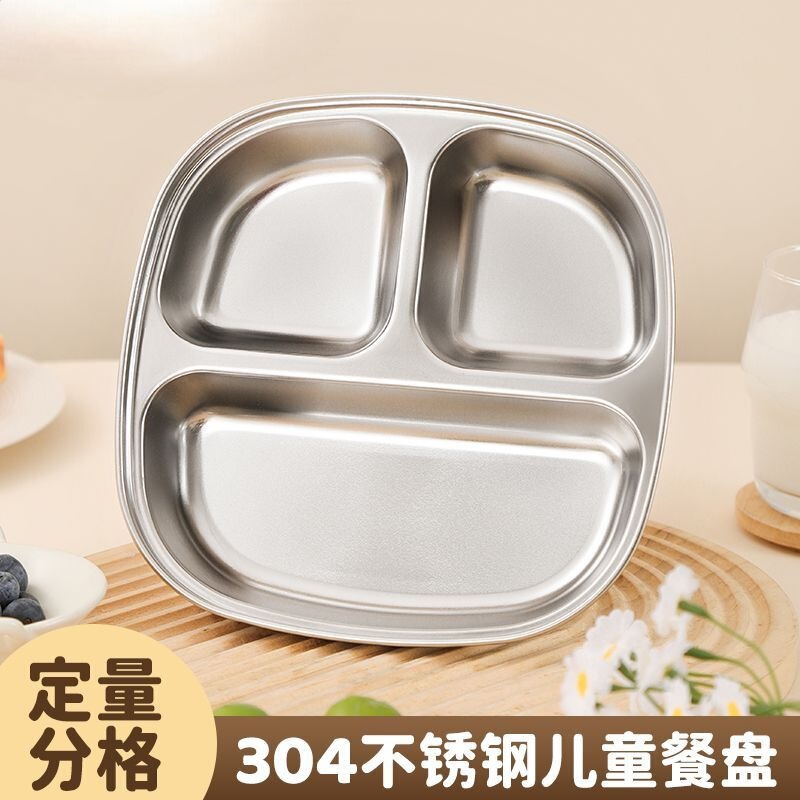 Cross-Border Stainless Steel Divided Plate, Quantitative Three-Compartment Disc, Adult Fat-Reducing Plate, Student Quantitative Proportion Plate