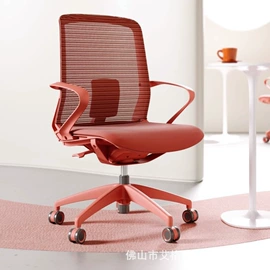 大班桌;办公桌;办公椅