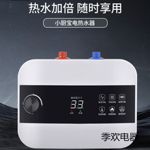 һÏN늟ˮСˮđ6ˮNʽ