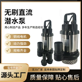 压缩设备;离心泵;型材切割机