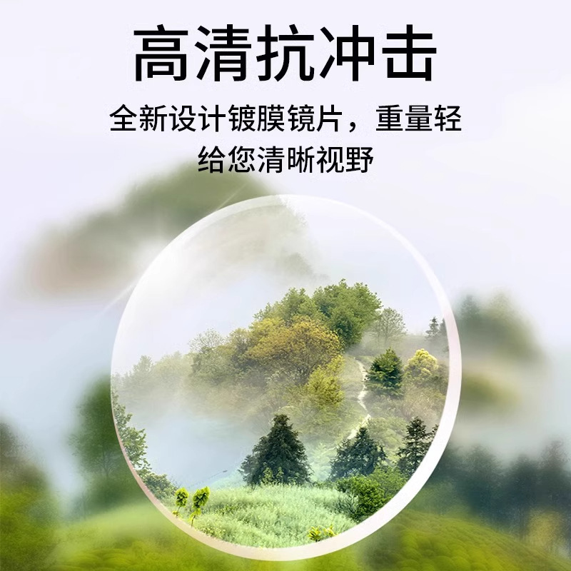 2025 nuevas gafas antiluz azul de alta definición de mediana edad sin marco de diamante recortado gafas antiluz viejas