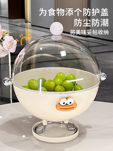✅ Flip-Top Fruit Plate for Home Living Room Coffee Table New Creative Fruit Plate Candy Plate Front Desk Snack Display