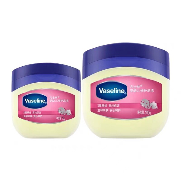 Infant crystal frozen 50g is used for children's hands