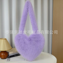 毛绒女包狐狸毛长毛毛包秋冬心形云朵包毛茸茸腋下单肩斜挎包手提