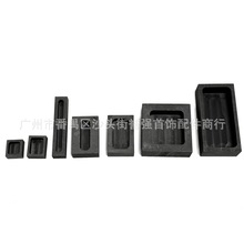 ʯī�Ͳ� ���y�l�Kʯī�� ���F���ٵ�ģ�� ��l�� �͸ߜص�ģ�Ͳ�