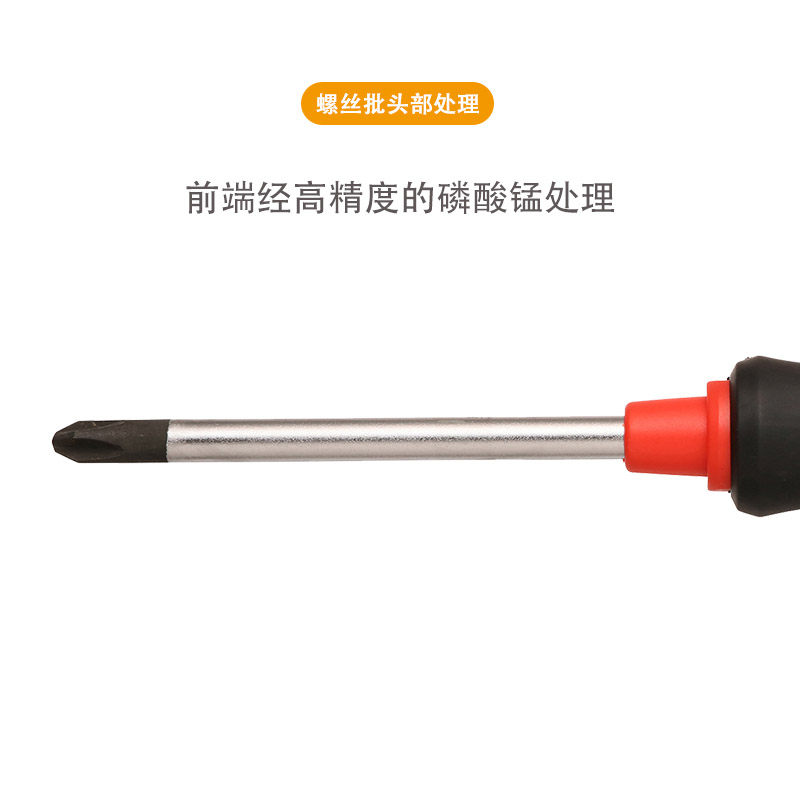 Tajima/Japón destornillador Tajima destornillador destornillador herramienta de cruz magnética mango de goma suave fuerte