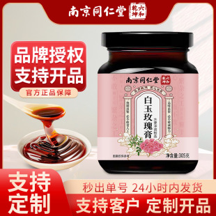 �Ͼ�ͬ���ð���õ������y����Ů�����a���_�{�B����F؛���l���l