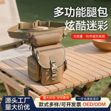 �����\�Ӷ๦�ܹ����֙C·������ˮ�Ȱ�ţ�򲼑��g�Ȱ��T���Ȱ�