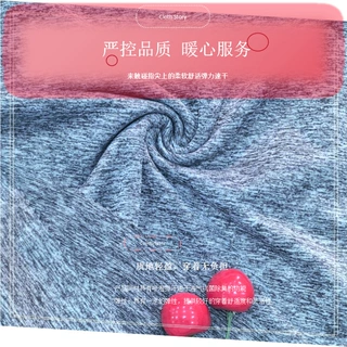 速干阳涤氨弹力汗布功能性抗菌柔软弹力塑身T恤瑜伽骑行运动面料