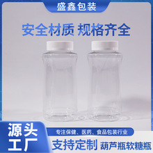 ���S���Ƽӹ����Jƿ͸������ܛ��ƿ ʳƷ����֭��ϰ��b��ƿ��