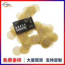 �����^�VƬ ���Nֱ��16mm���z��ȼ�W 60Ŀ������������WƬ�V�W