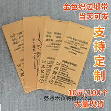 �F؛��ɫ�����Sɫˮϴ�˾�����ë����ӡ�l�a��߅ϴ�O�z����q